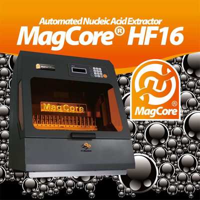 全自動核酸提取儀 HF16廠家報價/價格/性能參數(shù) RBC BIOSCIENCE資料代理商 - 上海邁程醫(yī)療器械-生物在線 Lab-on-Web