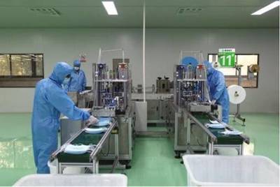 海爾卡奧斯先造&ldquo;口罩工廠&rdquo;又造&ldquo;醫(yī)療生態(tài)圈&rdquo;