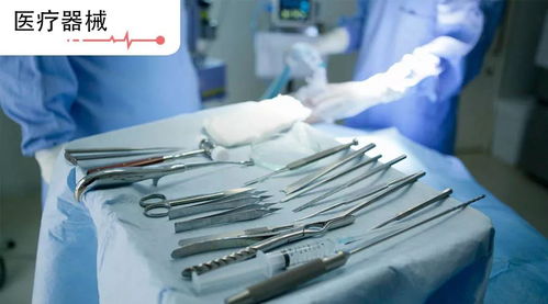 中國(guó)醫(yī)療設(shè)備售后服務(wù)市場(chǎng) 規(guī)模、驅(qū)動(dòng)因素與前景展望