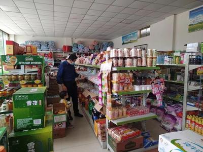 皋蘭縣供銷社開展國慶節(jié)前保供穩(wěn)價與安全生產(chǎn)檢查，筑牢食品安全防線