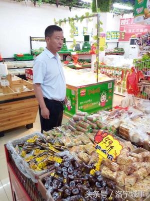 洛寧縣小界鄉(xiāng)開展端午節(jié)前暨夏季食品安全專項檢查 守護群眾舌尖安全