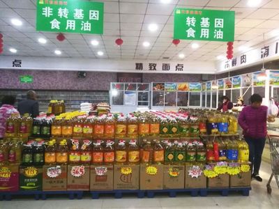 長葛放心購物指南 30家食品銷售超市盤點，快找最近的一家！